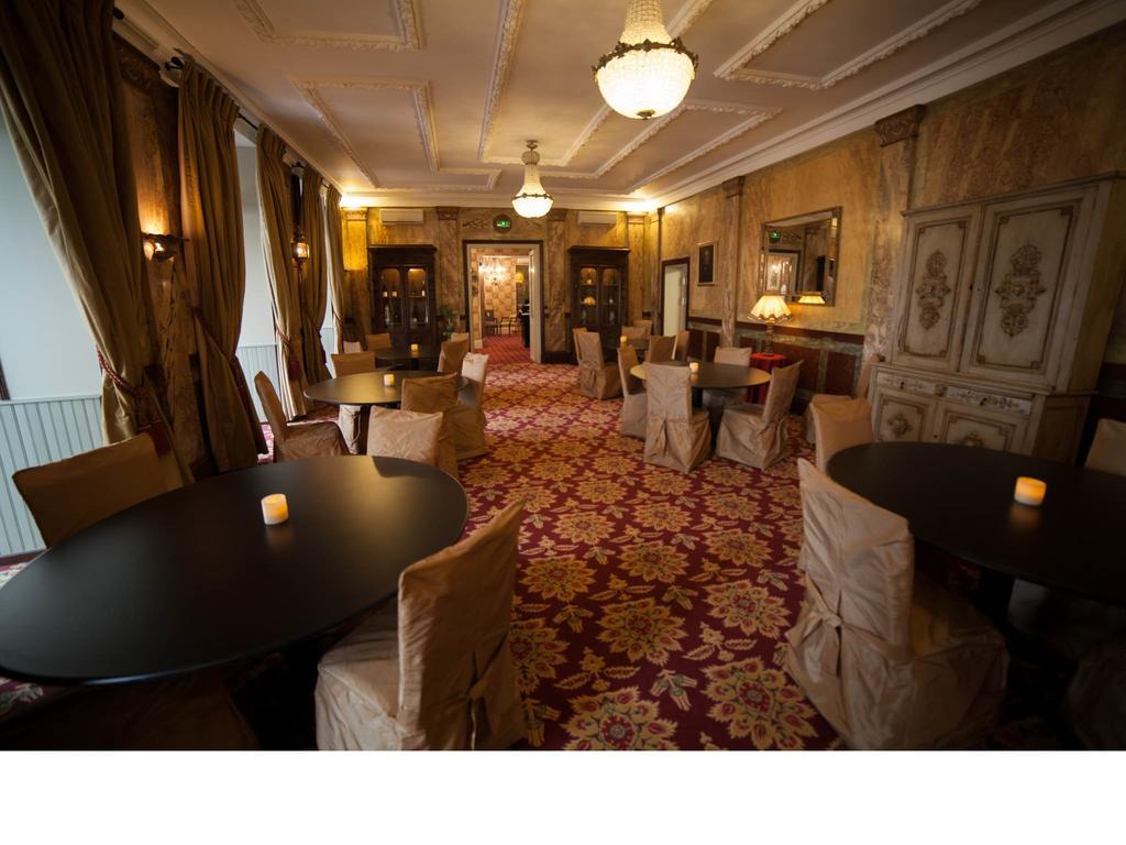 Le Clos Saint Martin Hotel Sancerre Zewnętrze zdjęcie
